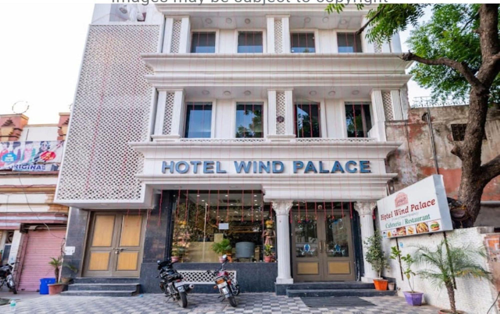 Wind Palace Hotel Divisione di Divisione di Jaipur Esterno foto
